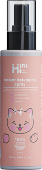 Спрей для легкого расчесывания волос MiniMi Kids Beauty Instant Detangling Spray 100 мл (4820185224772)