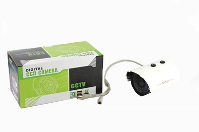Аналоговая камера CCTV 635 700 ТВЛ