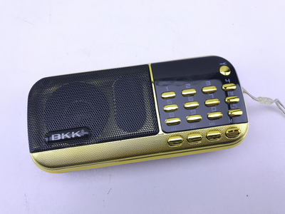 Радиоприемник с фонариком B836S с USB и MP3