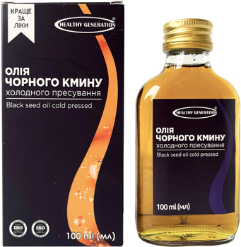 Масло черного тмина Healthy Generation HomeSuperFood Холодного прессования 100 мл (44820233350316)