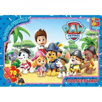Пазл G-Toys із серії "Paw Patrol" (Цуценячий патруль), 70 елементів PW0823 (4824687632721)