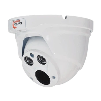 MHD Відеокамера VLC-8192DFM White Light Vision 2Mp f-2.8-12 мм