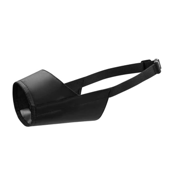 Намордник нейлоновый Collar Dog Extreme №7 А:34см (кане-корсо)