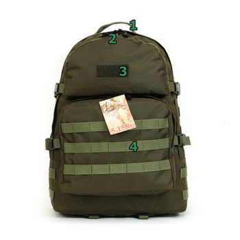 Походный тактический рюкзак на 40 литров афган