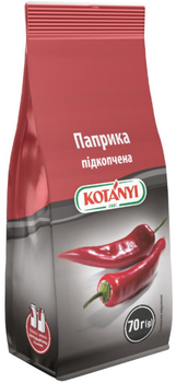 Приправа Kotanyi Паприка подкопченная 70 г (9001414309155_1)