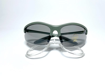 Защитные очки UKR.o.p. темные