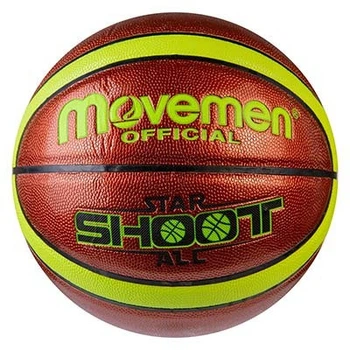 Мяч баскетбольный Movemen №7 PU MN7-PU/49-2