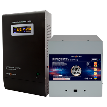 Комплект резервного питания LP (LogicPower) ИБП + литиевая (LiFePO4) батарея (UPS W3000VA + АКБ LiFePO4 5376W)