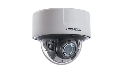 2 Мп IP видеокамера Hikvision DS-2CD7126G0-IZS (2.8-12 мм)