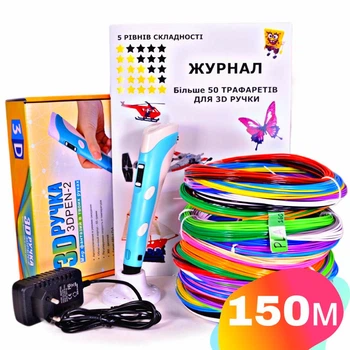 3D-ручка с разноцветным Эко Пластиком 150 м (12 цветов) с экраном и Трафаретами Голубая (RX-100B_B150)