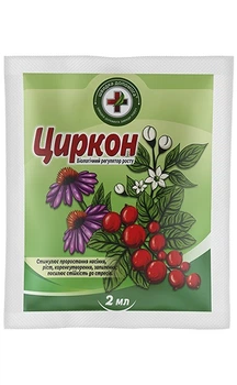 Регулятор росту Кіссон Циркон біологічний 2 мл