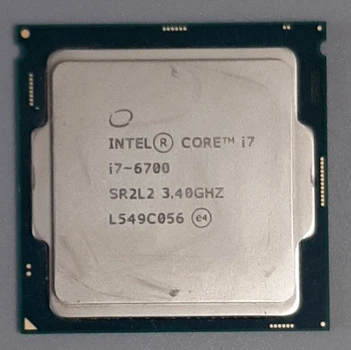 Процесори Intel Core i7 6 покоління (Skylake) - купити в Києві