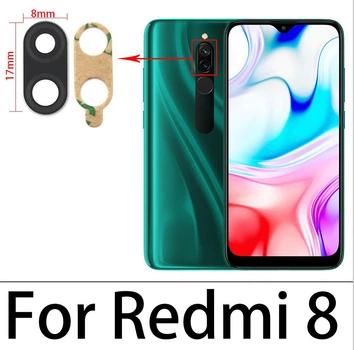 Стекло камеры для Xiaomi Redmi 8 | M1908C3IC | MZB8255IN | M1908C3IG | M1908C3IH, черное, High Copy