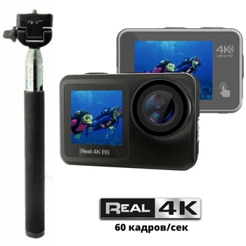Видеокамера сенсорная XPRO AQUA REAL4K Black водонепроницаемая (до 5м без чехла) экшн камера с двумя дисплеями с REAL4K съемкой и EIS + Монопод в комплекте! (e607b6-58_1_2)