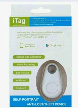 Поисковый брелок Anti Lost theft device GPS Трекер Белый (KG-4427)