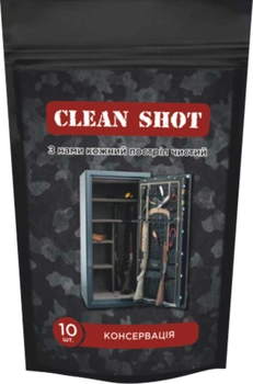 Салфетки для зберігання та консервації зброї CLEAN SHOT
