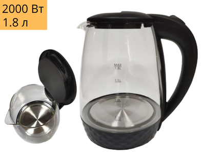 1.8L ELECTRIC GLASS KETTLE W/ TEA INFUSER (Cookinex)