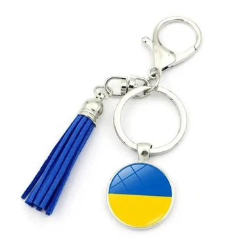 Брелок для ключей Supretto с украинской символикой (Арт. 7787)