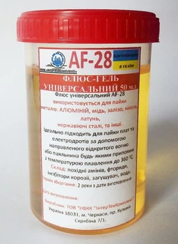 Флюс для пайки ИнтерТехКомплект AF-28 (50мл)