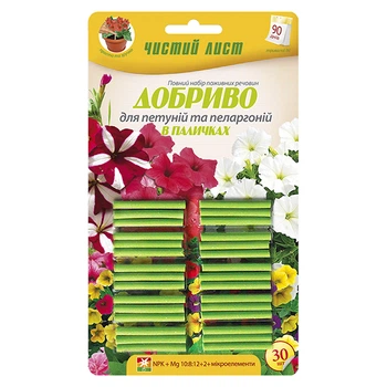Удобрение в палочках для петуний и пеларгоний / 30 шт