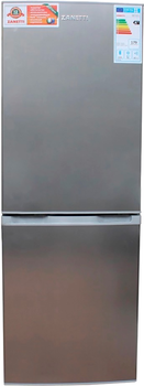 Холодильник Zanetti SB 155 SILVER