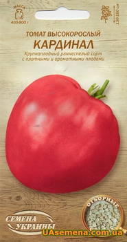 Насіння Томат Кардинал 0,1 р. ОС (Насіння України)