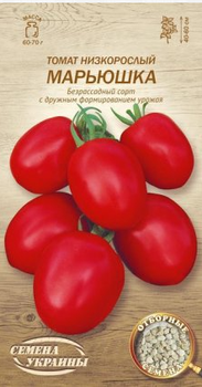 Насіння Томат Мар'юшка 0,2 г. ОС (Насіння України)