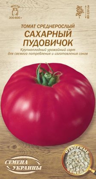 Насіння Томат Цукровий пудовичок 0,1 р. (Насіння України)