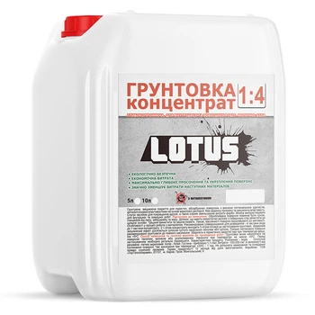 Грунтовка акриловая концентрат 1:4 укрепляющая глубокого проникновения Lotus 5л