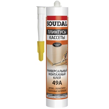 Клей монтажный универсальный 49A SOUDAL 280 мл