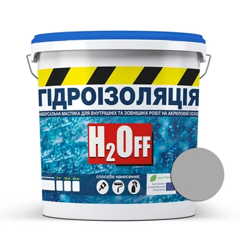 Рідка гідроізоляція універсальна акрилова фарба мастика H2Off SkyLine Сіра 1.2 кг