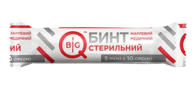 Бінт стерильний марлевий медичний BigQ 5м х 10см, тип 17