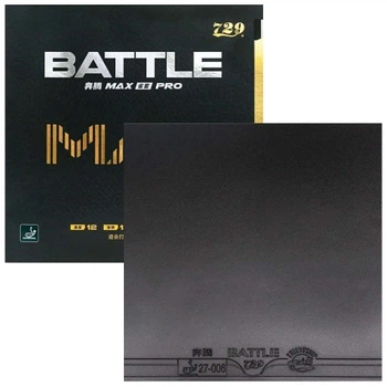 Накладка 729 Battle II Max Pro - 40 2.1 мм Черный
