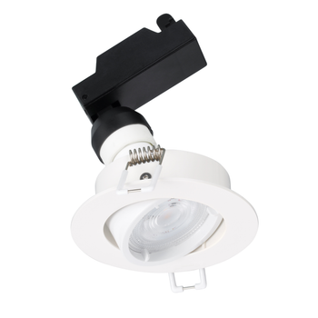 Світильник Sylvania YourHome Sylspot Kit R з лампою 4,5W 345LM 4000K в комплекті, білий з рег. кута нахилу (5726)