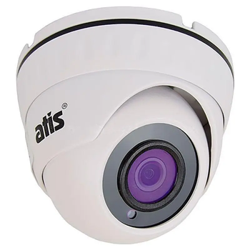Купольная MHD камера Atis AMVD-2MIR-20W/2.8Pro, 2Мп