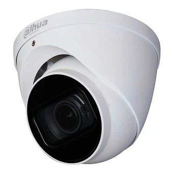 Starlight HDCVI видеокамера Dahua HAC-HDW2241TP-Z-A, 2Мп