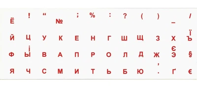 Антиблікові наклейки на клавіатуру колір літер червоний / Розкладка: Українська+Російська / 48 клавіш / прозорий фон (STKMTT-048R)