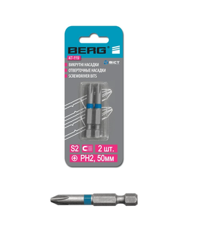 Викруткові насадки Berg TORX Т40 х 50 мм 2 шт (47-137)