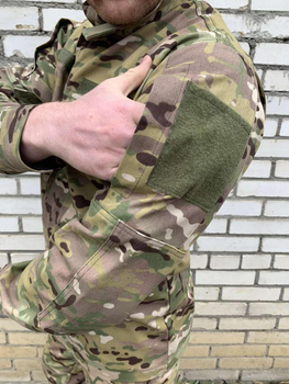 Мужской армейский костюм мультикам для ВСУ (ЗСУ) Tactical тактическая форма Турция 46 р 7157 (SKU_4387266)