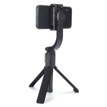 Селфи штатив с стабилизатор для смартфонов с пультом Gimbal Stabilizer GS-40