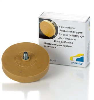 Резиновый шлифовальный диск SERWO PREMIUM 0980703