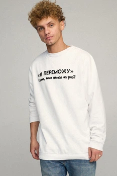 Світшот чоловічий OVERSIZE /no flis/ XL Білий (BSMW30112)