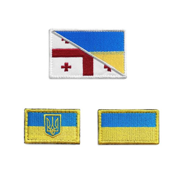 Набор шевронов 3 шт на липучке Флаг Украины и Грузии
