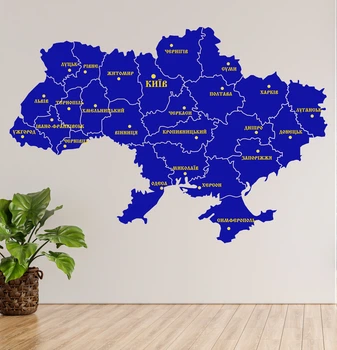 Інтер'єрна наклейка на стіну Карта України два кольори (слова хмара слів карта країна) матова 1200х815&nbsp;мм