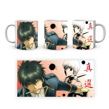 Кружка GeekLand Gintama Гинтама Тоширо GTM 02.03