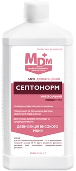 Засіб дезінфекційний MDM Септонорм для медичних виробів 1 л (4820246520911)