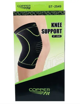 Бандаж для коліна, еластичний наколінник COPPER FIT KNEE SUPPORT ST-2549, сіро-салатовий (KG-5202)