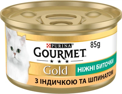 Вологий корм Purina Gourmet Gold Ніжні биточки з індичкою і шпинатом 85 г