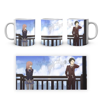Кружка GeekLand Silent Voice Форма голосу Ішида&nbsp;Нішимія SV 02.19