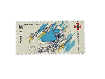 Магніт ЗСУ Повітряні сили мдф 42*81 мм (113230)